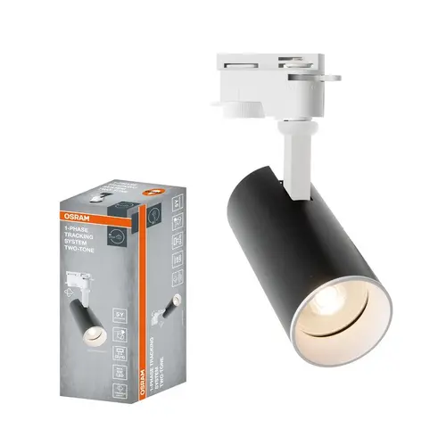 РЕЛСОВО LED ОСВЕТИТЕЛНО ТЯЛО 1PHASE TRACKING SPOT TWOTONE GU10 BLACK AND WHITE LEDVANCE