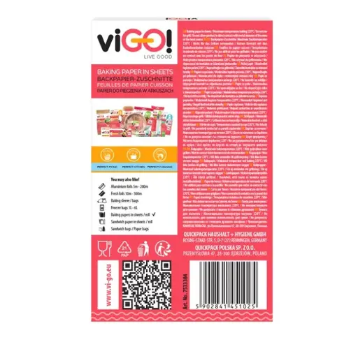 ХАРТИЯ ЗА ПЕЧЕНЕ НА ЛИСТА КУТИЯ 20 БР. PREMIUM VIGO - image 2