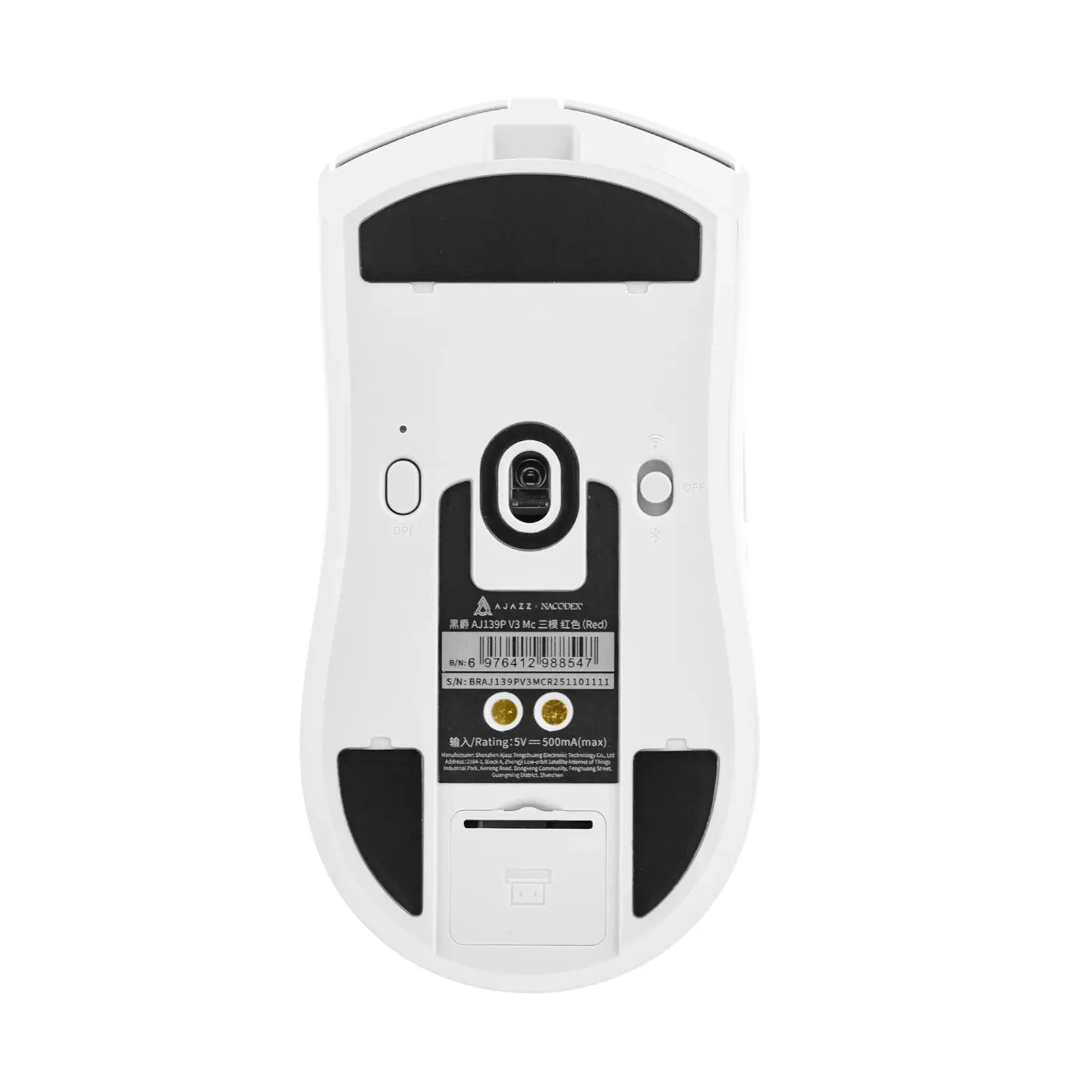 Ajazz професионална геймърска мишка AJ139P V3 MC - Wireless Gaming Mouse - 1K, Magnetic Charging Dock, White - image 3