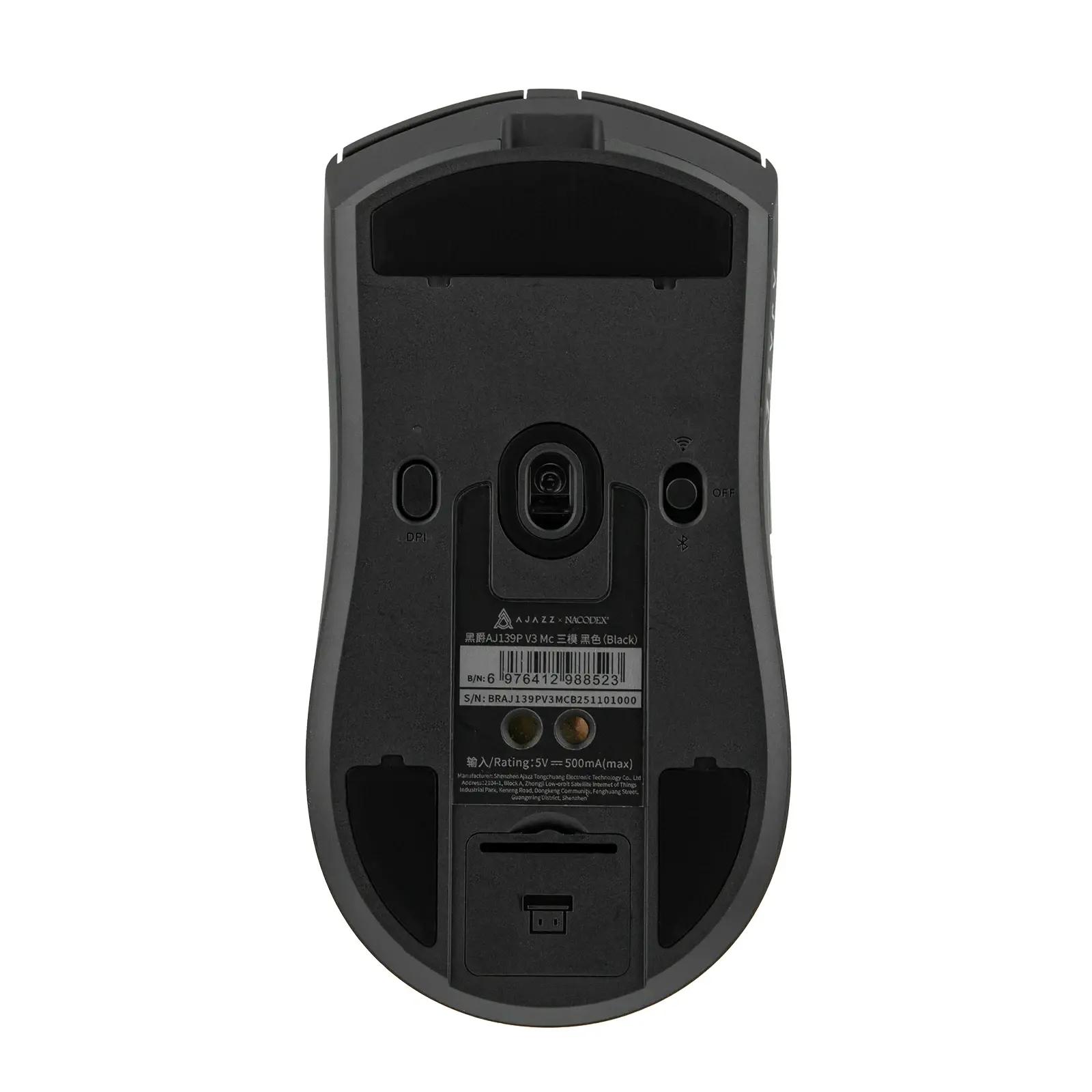 Ajazz професионална геймърска мишка AJ139P V3 MC - Wireless Gaming Mouse - 1K, Magnetic Charging Dock, Black - image 2