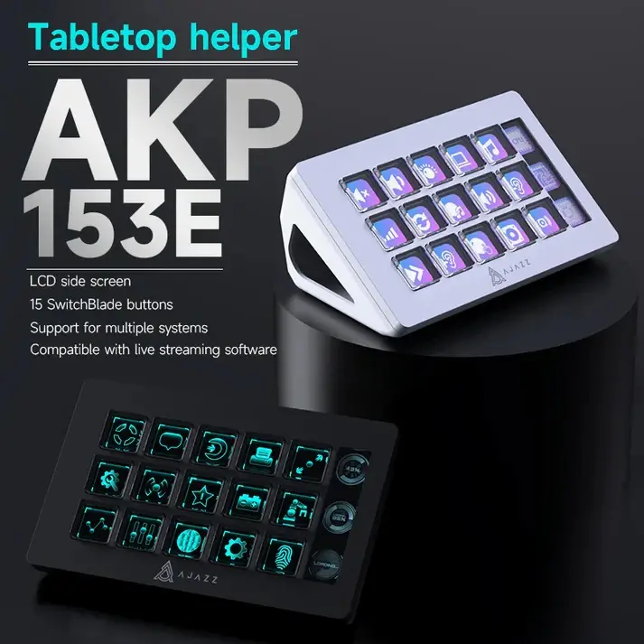 Ajazz стрийминг хъб/дек Streaming HUB AKP153E Black - image 5