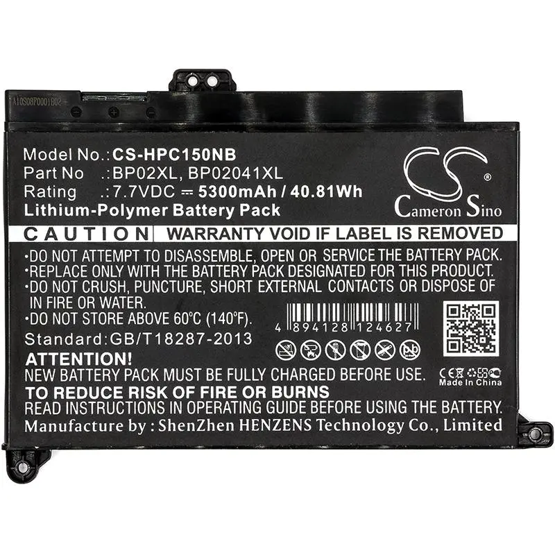 Батерия за лаптоп, CAMERON SINO, LiPo 7.7V 5300 mAh – съвместима с HP HSTNN-LB7H, TPN-Q172, Pavilion 15-AU003TU, Pavilion 15-AU139TX