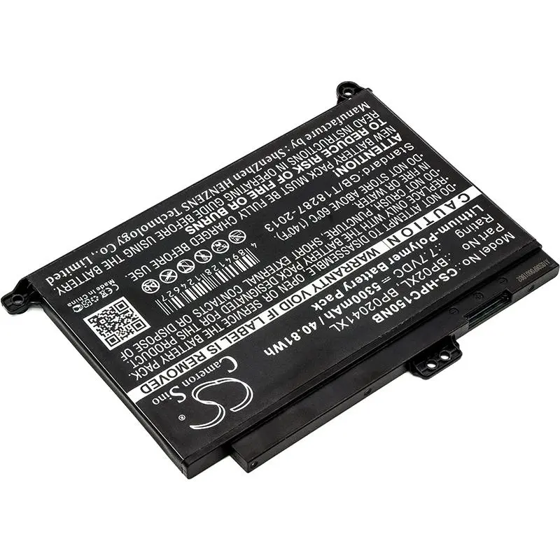 Батерия за лаптоп HP PAVILION 15-AU003TU, Pavilion 15-AU139TX HSTNN-LB7H TPN-Q172 LiPo 7.7V 5300 mAh CAMRON SINO - image 1