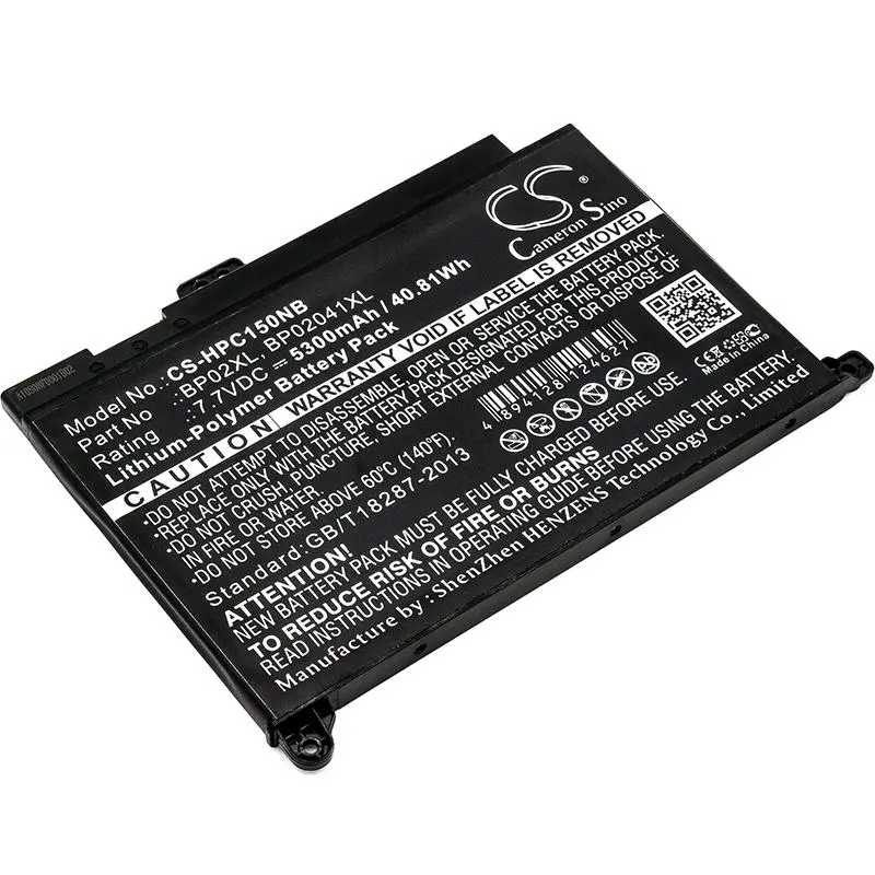 Батерия за лаптоп HP PAVILION 15-AU003TU, Pavilion 15-AU139TX HSTNN-LB7H TPN-Q172 LiPo 7.7V 5300 mAh CAMRON SINO - image 2