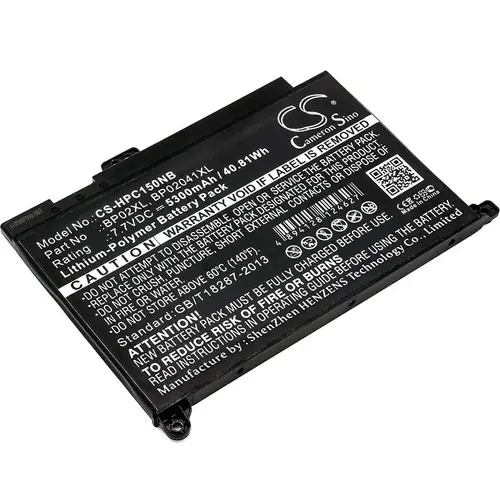 Батерия за лаптоп HP PAVILION 15-AU003TU, Pavilion 15-AU139TX HSTNN-LB7H TPN-Q172  LiPo 7.7V  5300 mAh CAMRON SINO - image 2