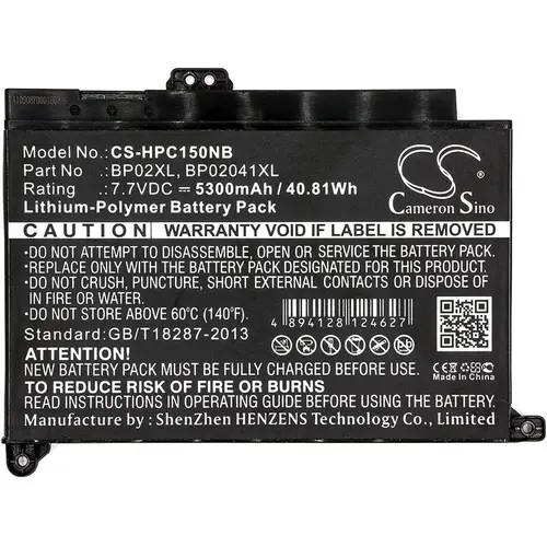 Baterie laptop, CAMERON SINO, LiPo 7.7V 5300 mAh – compatibilă cu HP HSTNN-LB7H, TPN-Q172, Pavilion 15-AU003TU, Pavilion 15-AU139TX - 1