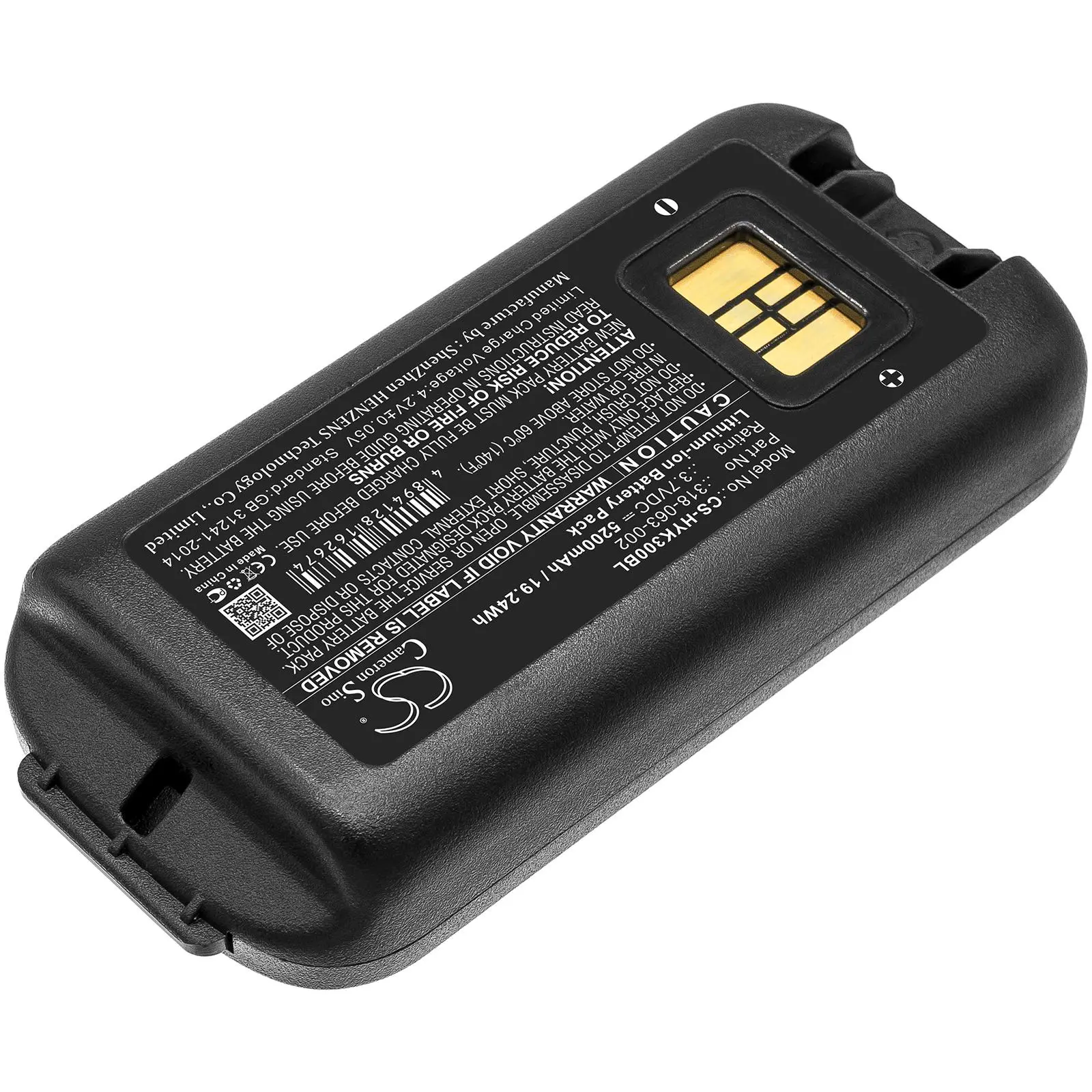 Батерия за баркод скенер Honeywell CK3B; CK65; CK70 318-034-001 LiIon 3.7V 5200mAh Cameron Sino - image 2