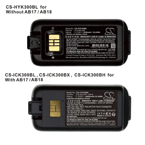 Μπαταρία για σαρωτή barcode Honeywell CK3B; CK65; CK70 318-034-001 LiIon 3.7V 5200mAh Cameron Sino - 5