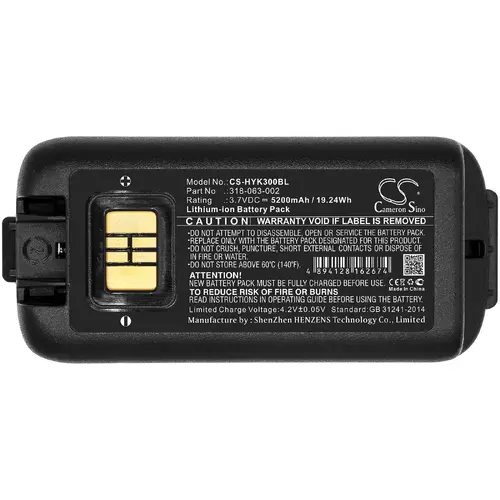 Батерия за баркод скенер Honeywell CK3B; CK65; CK70 318-034-001 LiIon  3.7V 5200mAh Cameron Sino