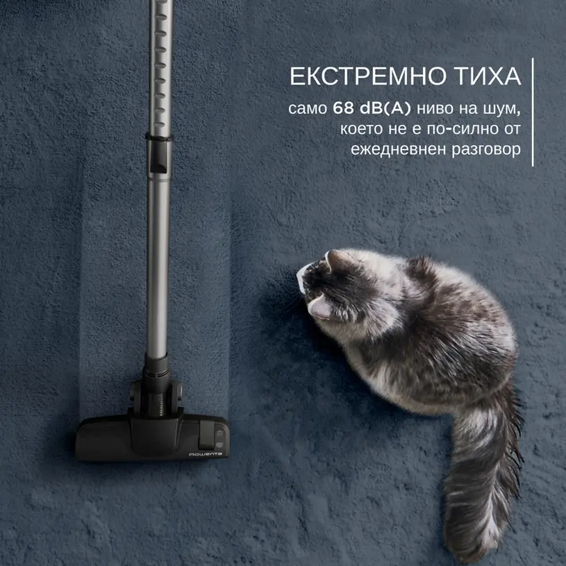 Прахосмукачка, Rowenta RO7C32EA Green Force Cyclonic Effitech 500W, crevice, sofa, parquet - image 5