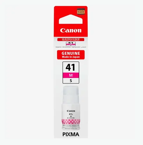 Консуматив, Canon GI-41S M