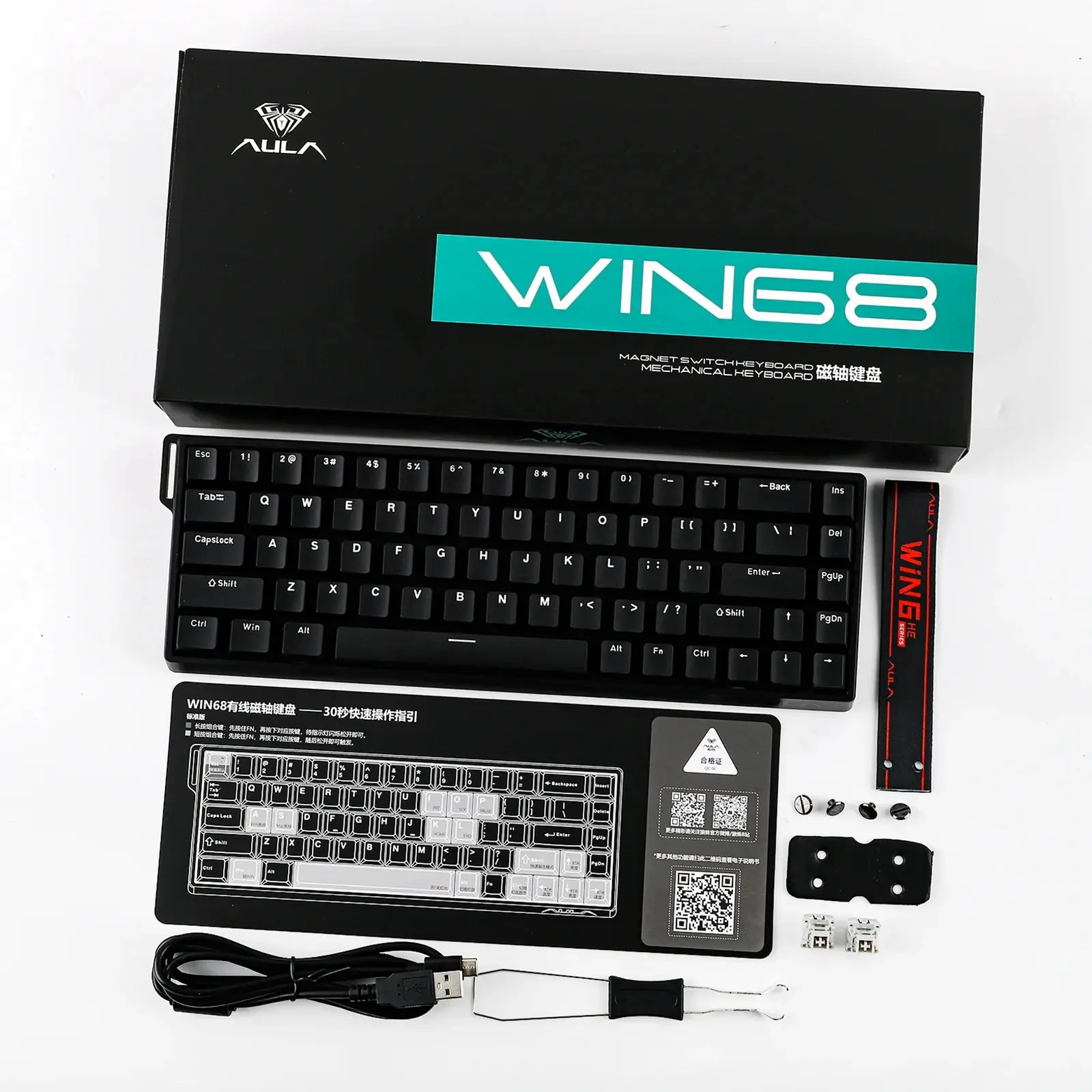 Aula геймърска механична клавиатура Gaming Mechanical Keyboard WIN68 HE 8K  - Greywood Magnetic Switch [Linear] (English US), Black - image 13