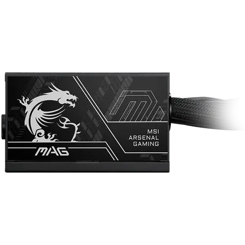 MSI MAG A750BN PCIE5 II, 750W, 80 Plus Bronze, 120mm Low Noise Fan, Protections: OVP/OCP/SCP/OPP/UVP, Dimensions: 140mmx150mmx86mm, 5Y Warranty - image 3