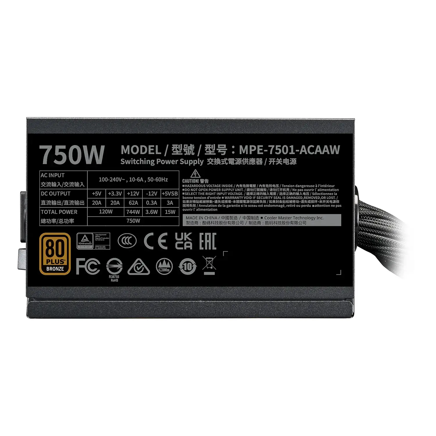 Захранващ блок Cooler Master MWE Bronze V3 750W ATX 3.1 Non-Modular - image 1