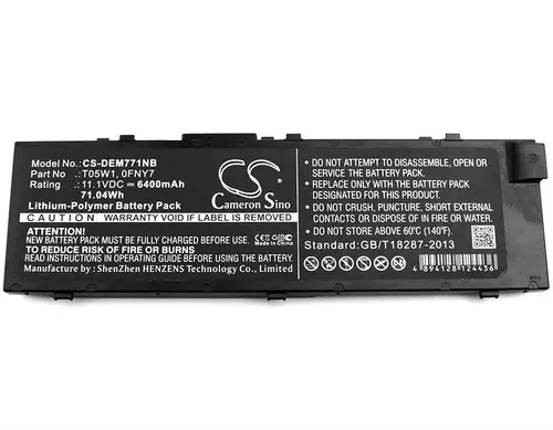 Μπαταρία για φορητό υπολογιστή DELL Precision 15 7000, Precision 7510, 7520 0FNY7 LiIon 11.1V 6400mAh CAMERON SINO - 1