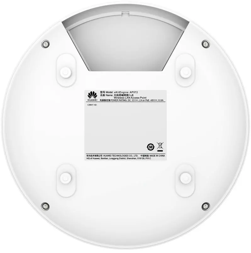 Точка за достъп Huawei AP572, BE6500, WiFi7, 1x 2.5G POE,1x1G, USB, таван - image 3