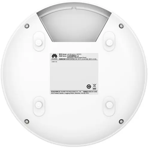 Точка за достъп Huawei AP572, BE6500, WiFi7, 1x 2.5G POE,1x1G, USB, таван - image 3