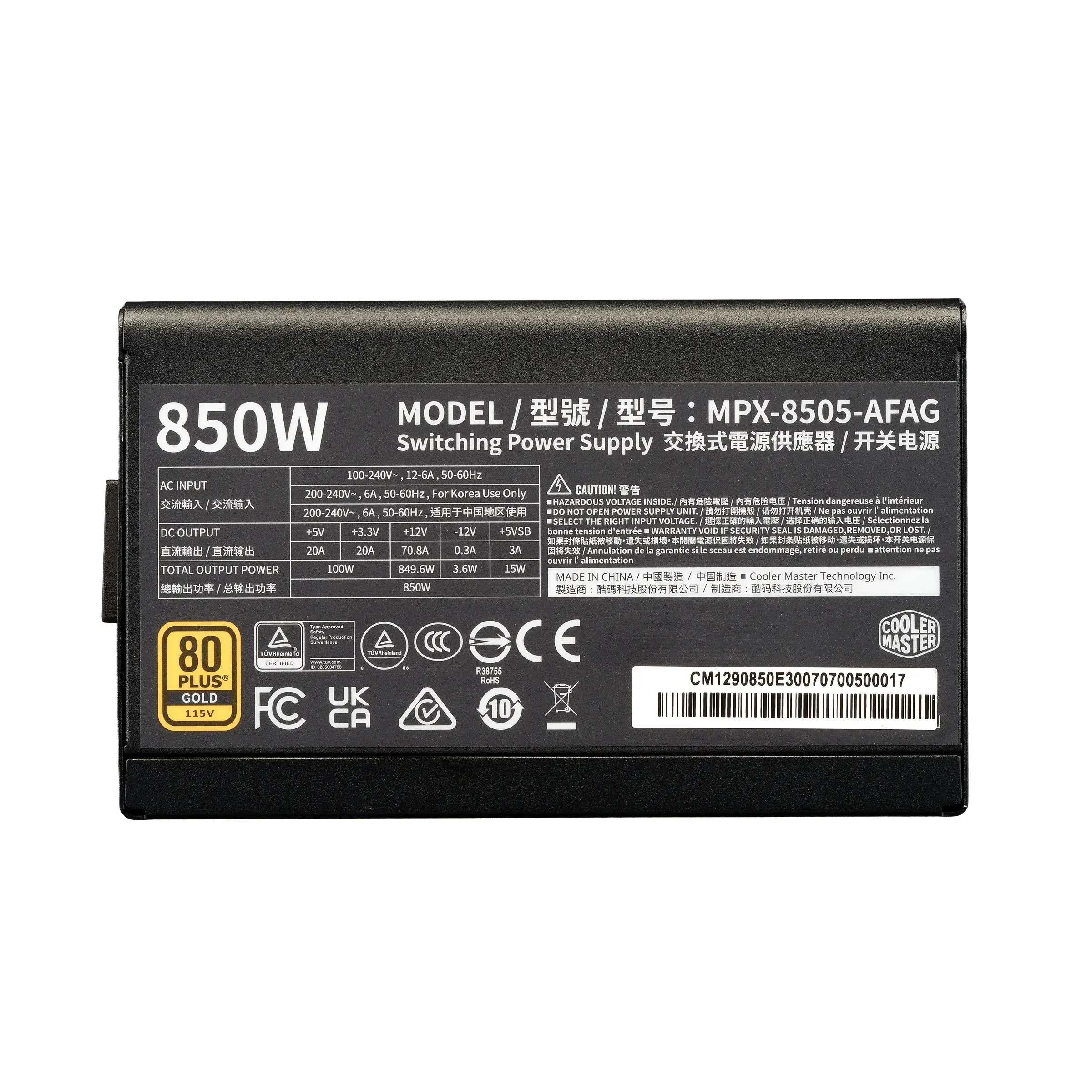 Захранващ блок Cooler Master Elite Gold 850W ATX 3.1 - image 3