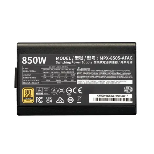 Захранващ блок Cooler Master Elite Gold 850W ATX 3.1 - image 3