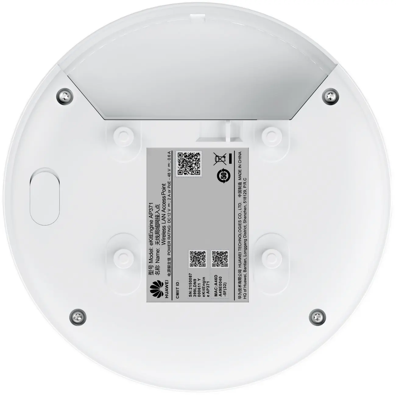 Точка за достъп Huawei AP371, BE3600, WiFi7, 1x 2.5G POE, USB, таван - image 5