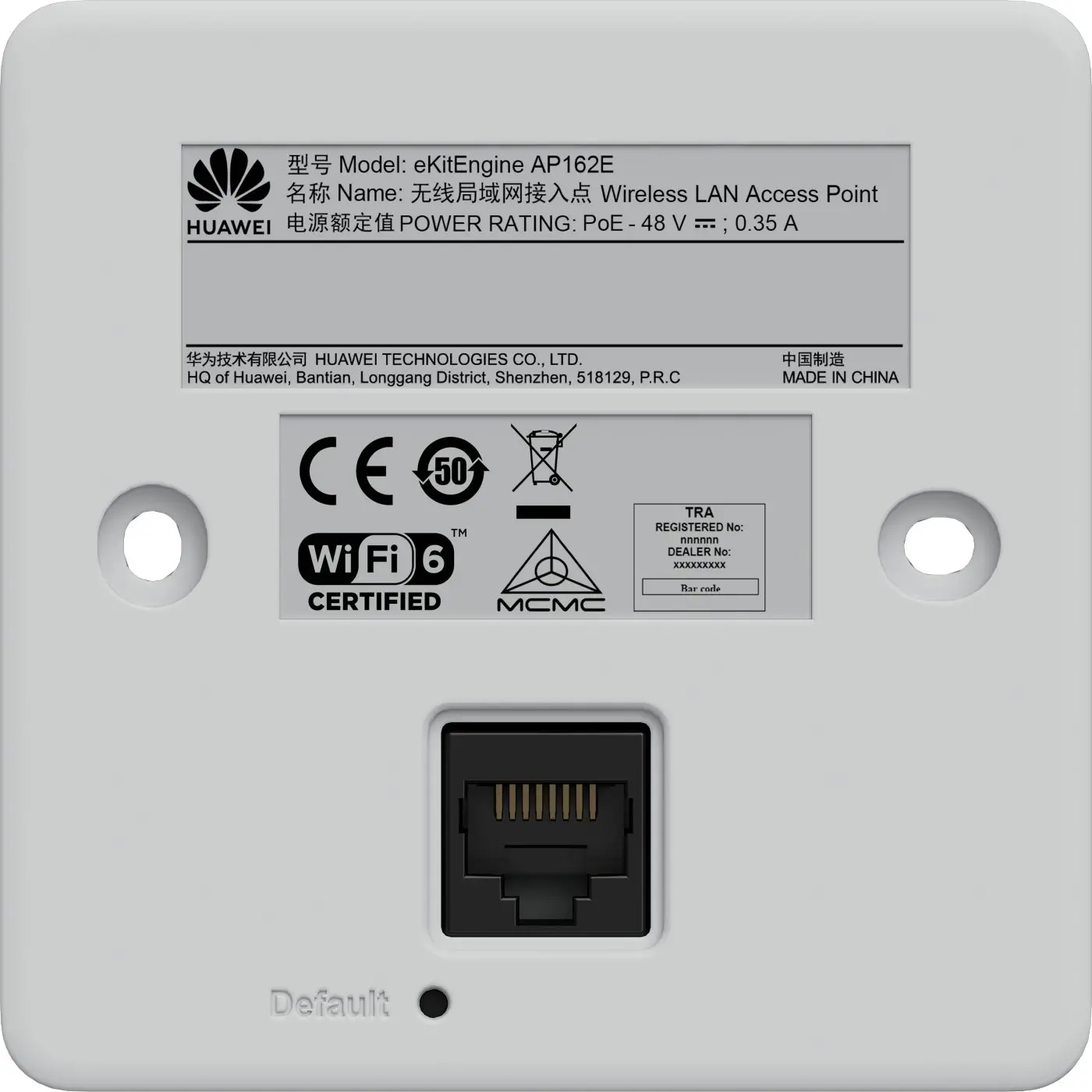 Точка за достъп Huawei AP162, AX3000, WiFi6, 1x1G POE, 1x1G, стена - image 2