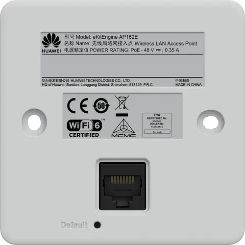 Точка за достъп Huawei AP162, AX3000, WiFi6, 1x1G POE, 1x1G, стена - image 2