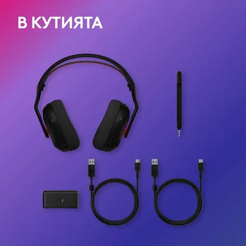 LOGITECH A20 X - ΜΑΥΡΟ - 2.4GHZ - EMEA28i-935 - 10