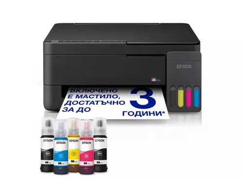 Мастилоструйно многофункционално устройство, Epson EcoTank L3350