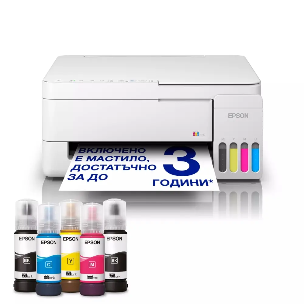 Мастилоструйно многофункционално устройство, Epson EcoTank L3356