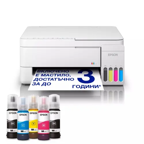 Мастилоструйно многофункционално устройство, Epson EcoTank L3356