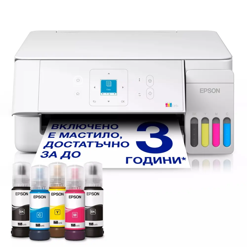 Мастилоструйно многофункционално устройство, Epson EcoTank L3366