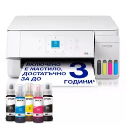 Мастилоструйно многофункционално устройство, Epson EcoTank L3366