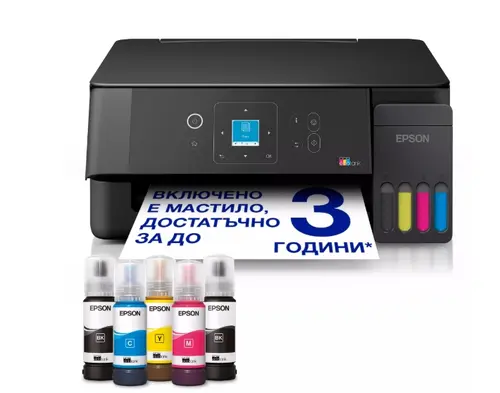 Мастилоструйно многофункционално устройство, Epson EcoTank L3360