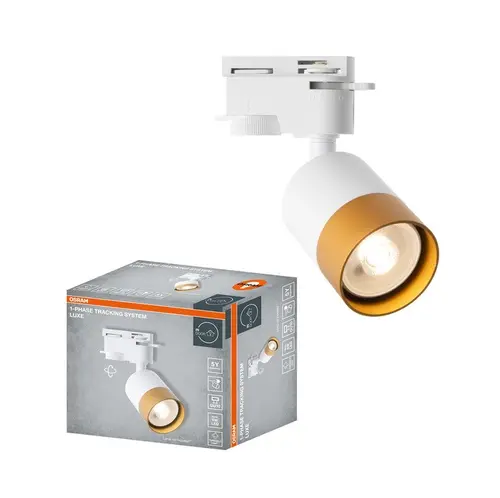 LED Σποτ 1PHASE TRACKING SPOT LUXE GU10 λευκό και χρυσό LEDVANCE - 1