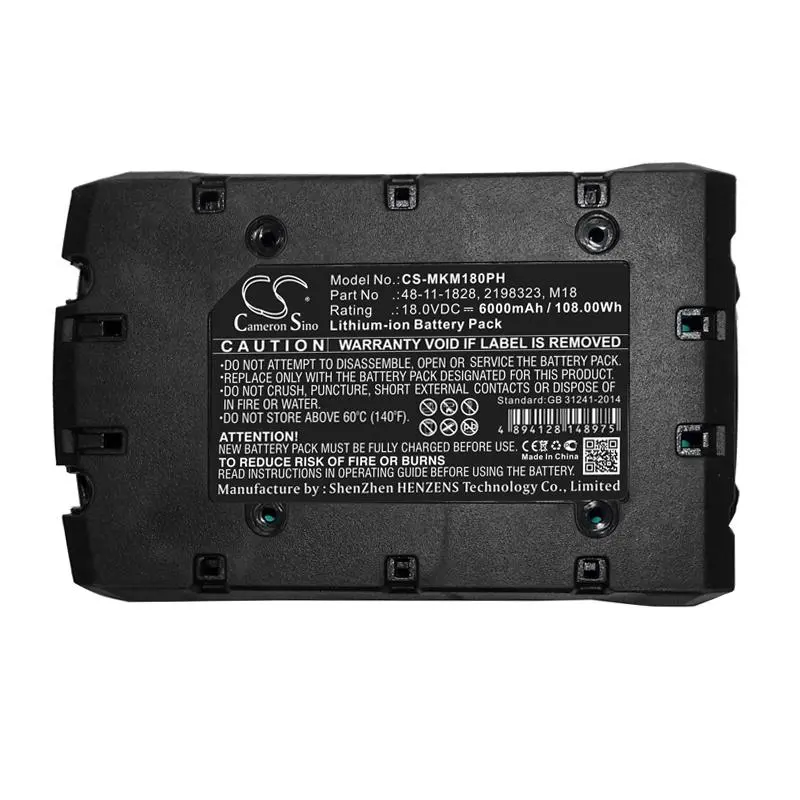 Батерия за пробивна машина Milwaukee 0880-20 2601 2198323 LIIon 18V 6000mA Cameron Sino - image 4