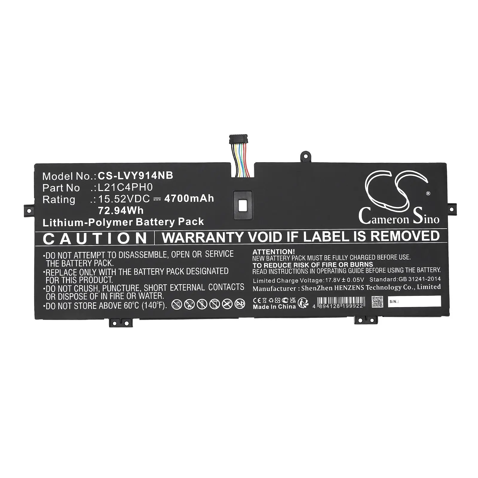 Μπαταρία για laptop LENOVO Yoga 9 14IAP7 L21B4PH0 LiPo 15.52V 4700mAh CAMERON SINO