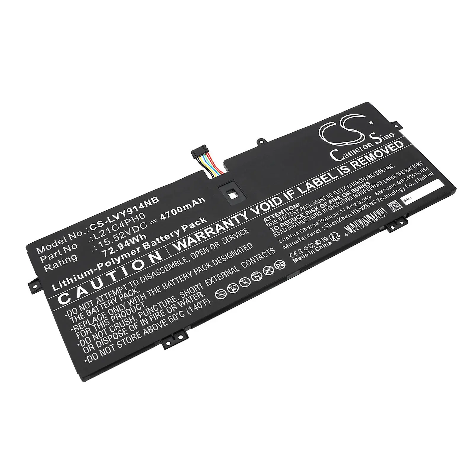 Батерия за лаптоп LENOVO Yoga 9 14IAP7 L21B4PH0 LiPo 15.52V 4700mAh CAMERON SINO - image 1