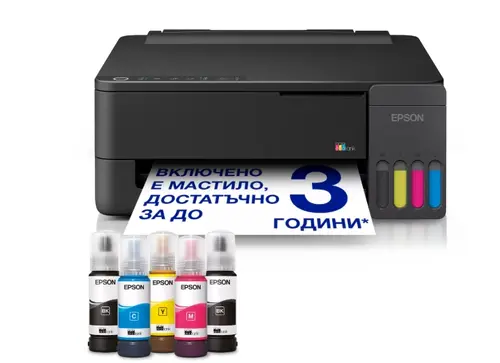 Мастилоструен принтер, Epson EcoTank L1350