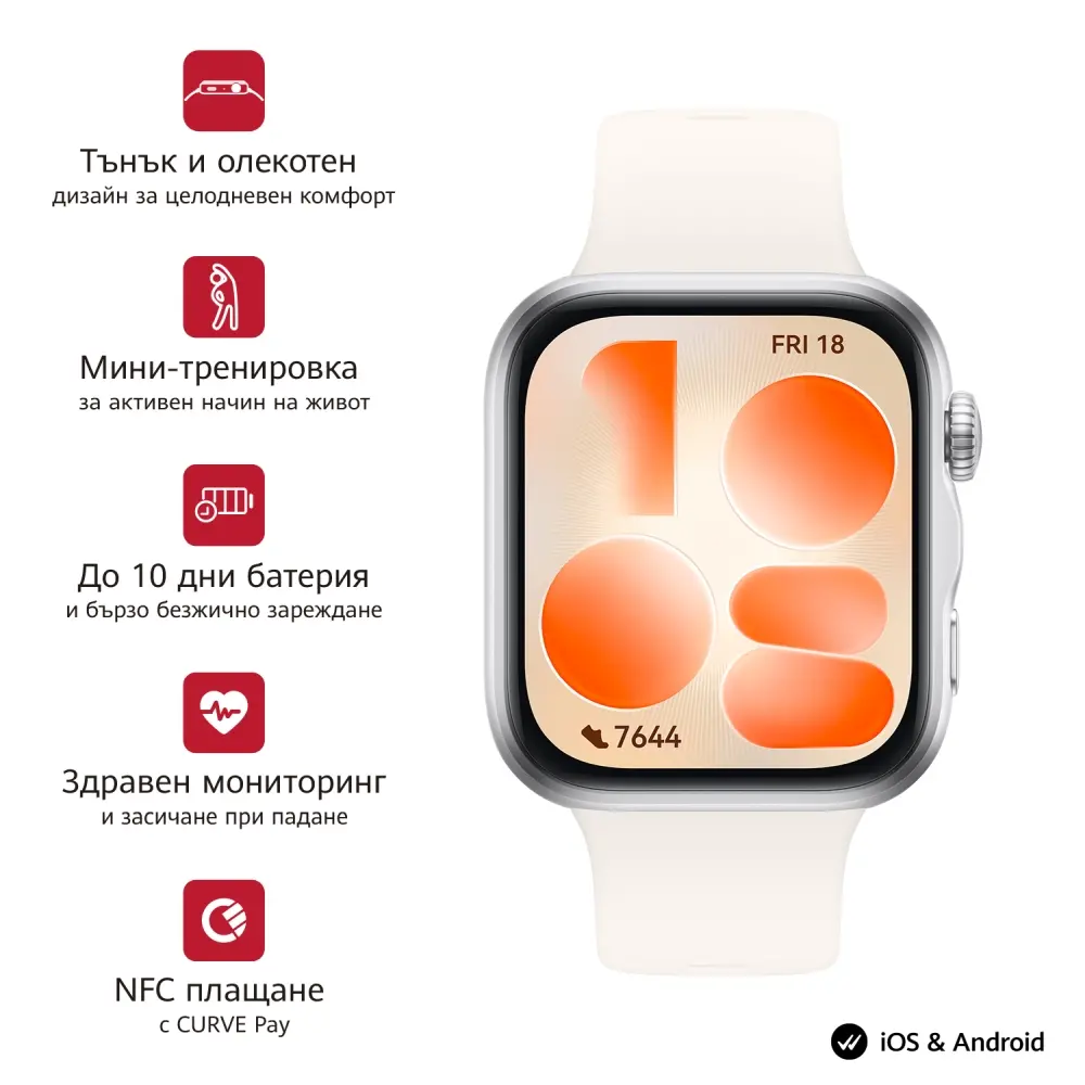 Часовник, Huawei Watch Fit 5 Niki-B19F White