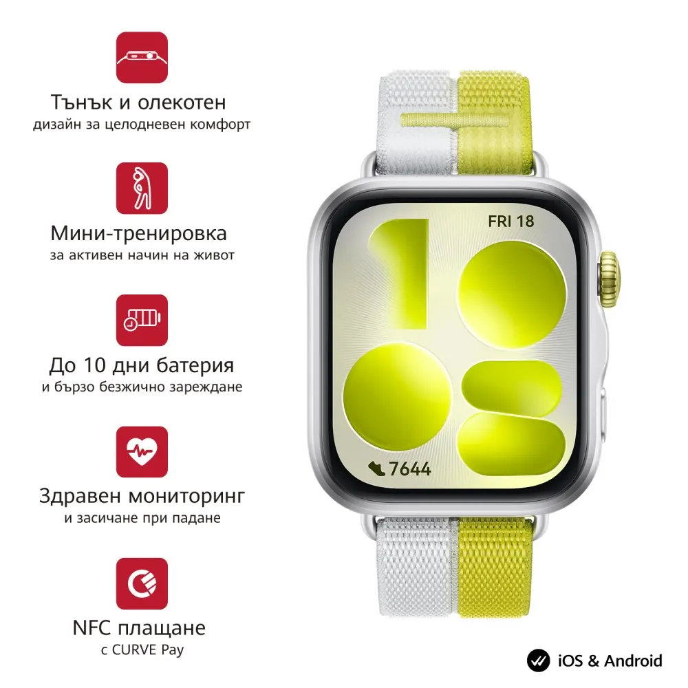 Часовник, Huawei Watch Fit 5 Niki-B19W Silver