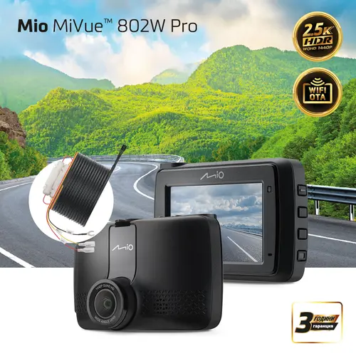 Видеорегистратор MIO MIVUE 802W Pro