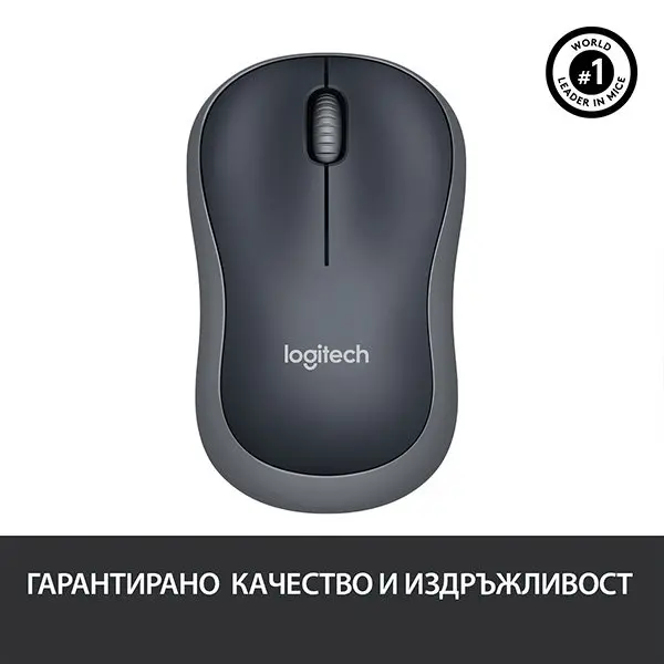 МИШКА LOGITECH M185 - RF Wireless, Alkaline - Оптична / Optical - Wireless / Безжична - Grey - PN 910-002235 - image 4