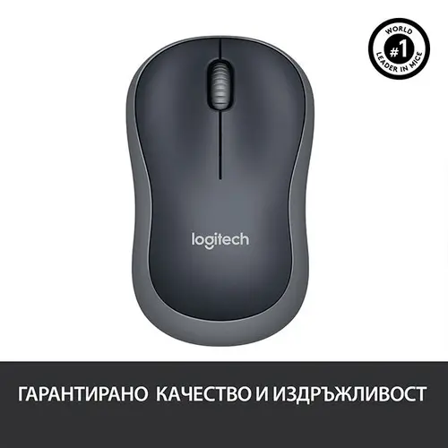 МИШКА LOGITECH M185 - RF Wireless, Alkaline - Оптична / Optical - Wireless / Безжична - Grey - PN 910-002235 - image 4