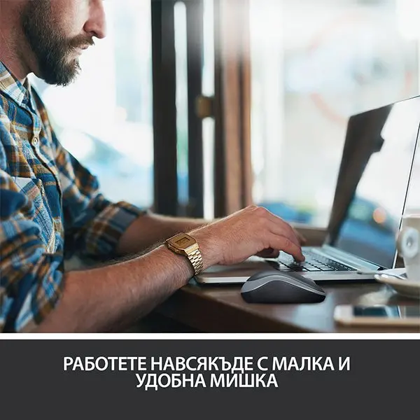 МИШКА LOGITECH M185 - RF Wireless, Alkaline - Оптична / Optical - Wireless / Безжична - Grey - PN 910-002235 - image 5