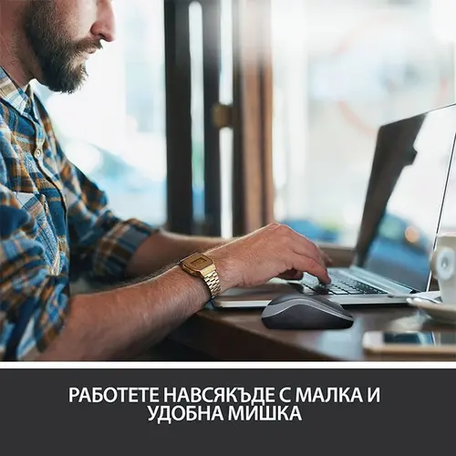МИШКА LOGITECH M185 - RF Wireless, Alkaline - Оптична / Optical - Wireless / Безжична - Grey - PN 910-002235 - image 5