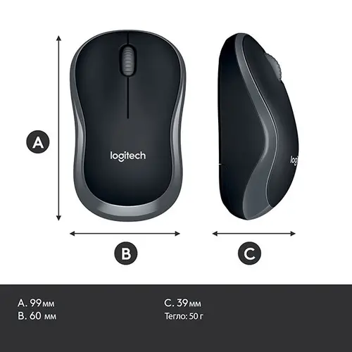 МИШКА LOGITECH M185 - RF Wireless, Alkaline - Оптична / Optical - Wireless / Безжична - Grey - PN 910-002235 - image 6