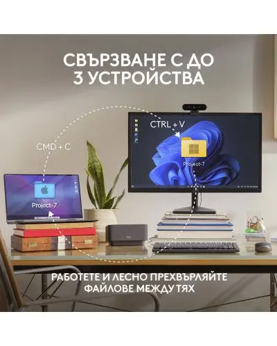МИШКА LOGITECH MX Anywhere 3S - Wireless / Безжична  - Graphite - PN 910-006929 - image 8