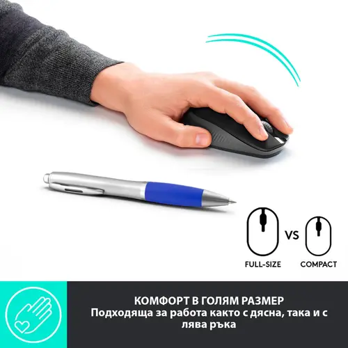 МИШКА LOGITECH M190 - RF, 1000 dpi, 1x AA - Wireless / Безжична - Black - PN 910-005905 - image 3