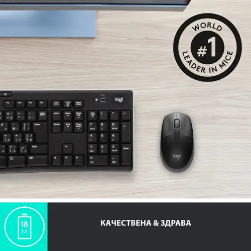 МИШКА LOGITECH M190 - RF, 1000 dpi, 1x AA - Wireless / Безжична - Black - PN 910-005905 - image 4