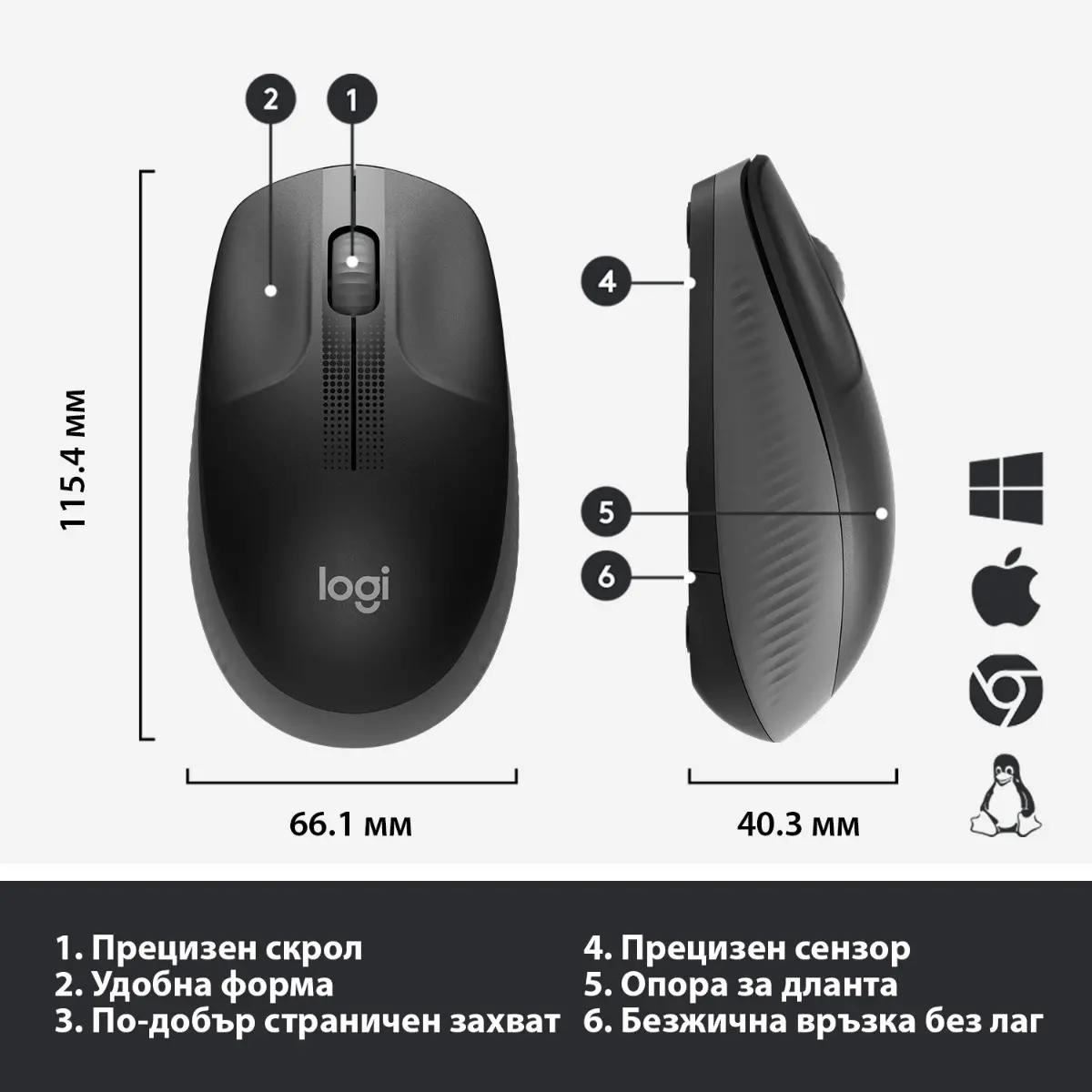 МИШКА LOGITECH M190 - RF, 1000 dpi, 1x AA - Wireless / Безжична - Black - PN 910-005905 - image 6